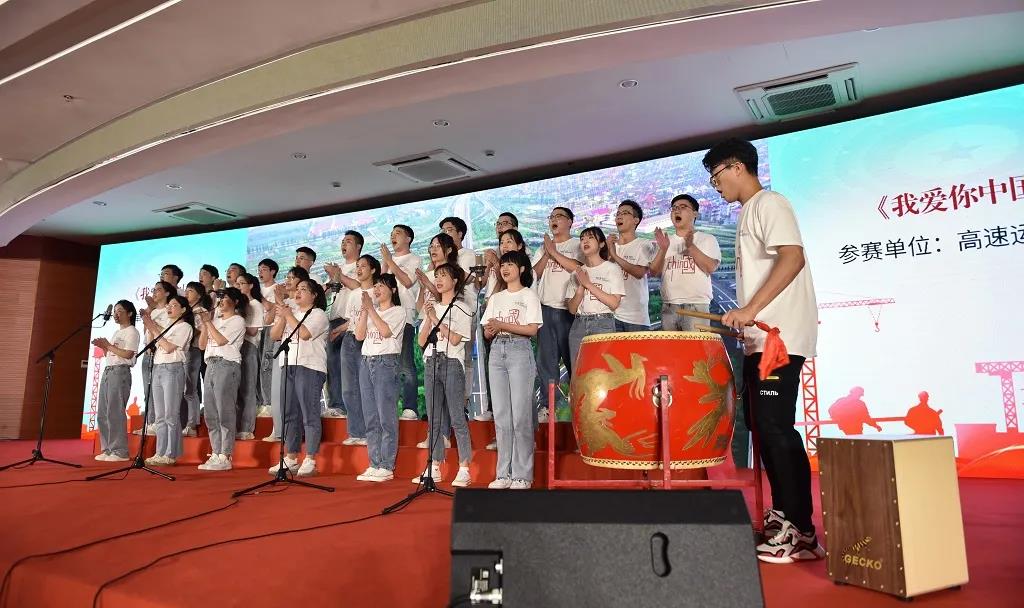 我愛(ài)你中國 我愛(ài)你中國